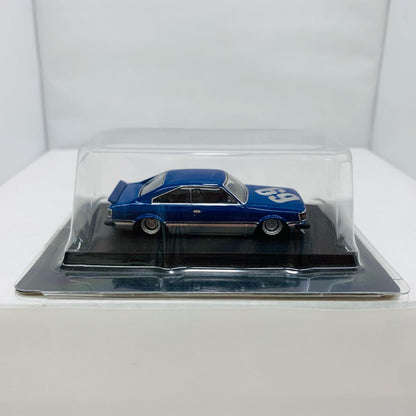 [Secret 2] 1/64 Carina HT (Blue) "Grachan Collection Vol. 9"