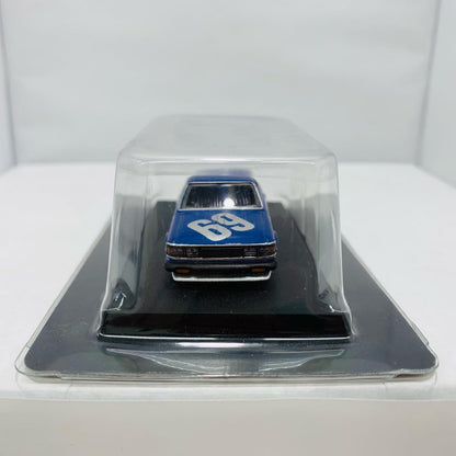 [Secret 2] 1/64 Carina HT (Blue) "Grachan Collection Vol. 9"
