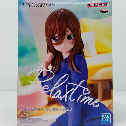 【中古】 中野三玖-Relaxtime-「五等分の花嫁∽」 五等分の花嫁 フィギュア 中野 三玖 Relax time 2716498【フィギュア】【飾磨店】