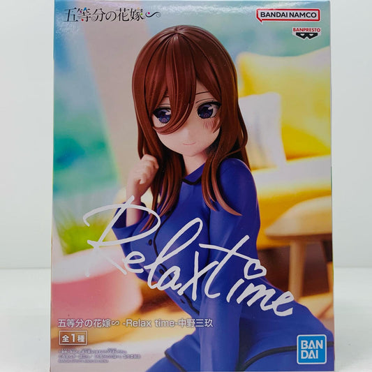 【中古】 中野三玖-Relaxtime-「五等分の花嫁∽」 五等分の花嫁 フィギュア 中野 三玖 Relax time 2716498【フィギュア】【飾磨店】