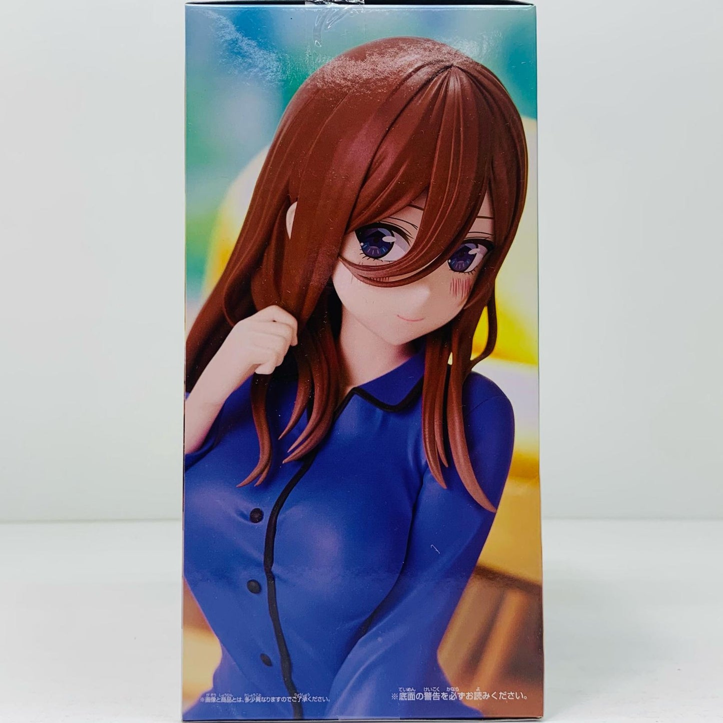 【中古】 中野三玖-Relaxtime-「五等分の花嫁∽」 五等分の花嫁 フィギュア 中野 三玖 Relax time 2716498【フィギュア】【飾磨店】