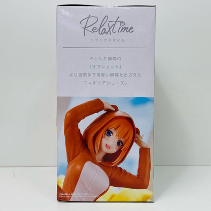 【中古】 中野四葉-Relaxtime-「五等分の花嫁∽」【フィギュア】【飾磨店】