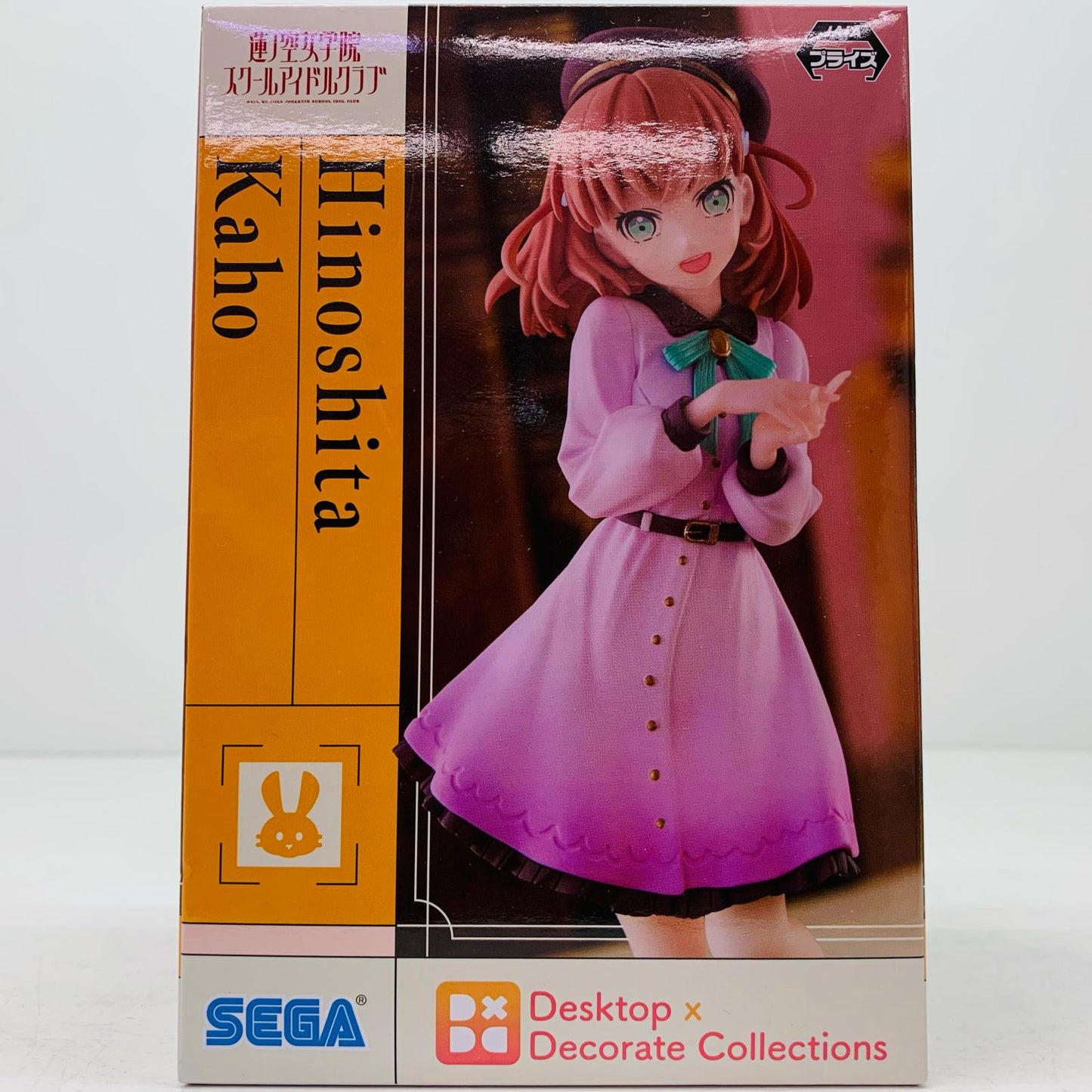 【中古】 日野下花帆Desktop×DecorateCollections「ラブライブ!蓮ノ空女学院スクールアイドルクラブ」【フィギュア】【飾磨店】