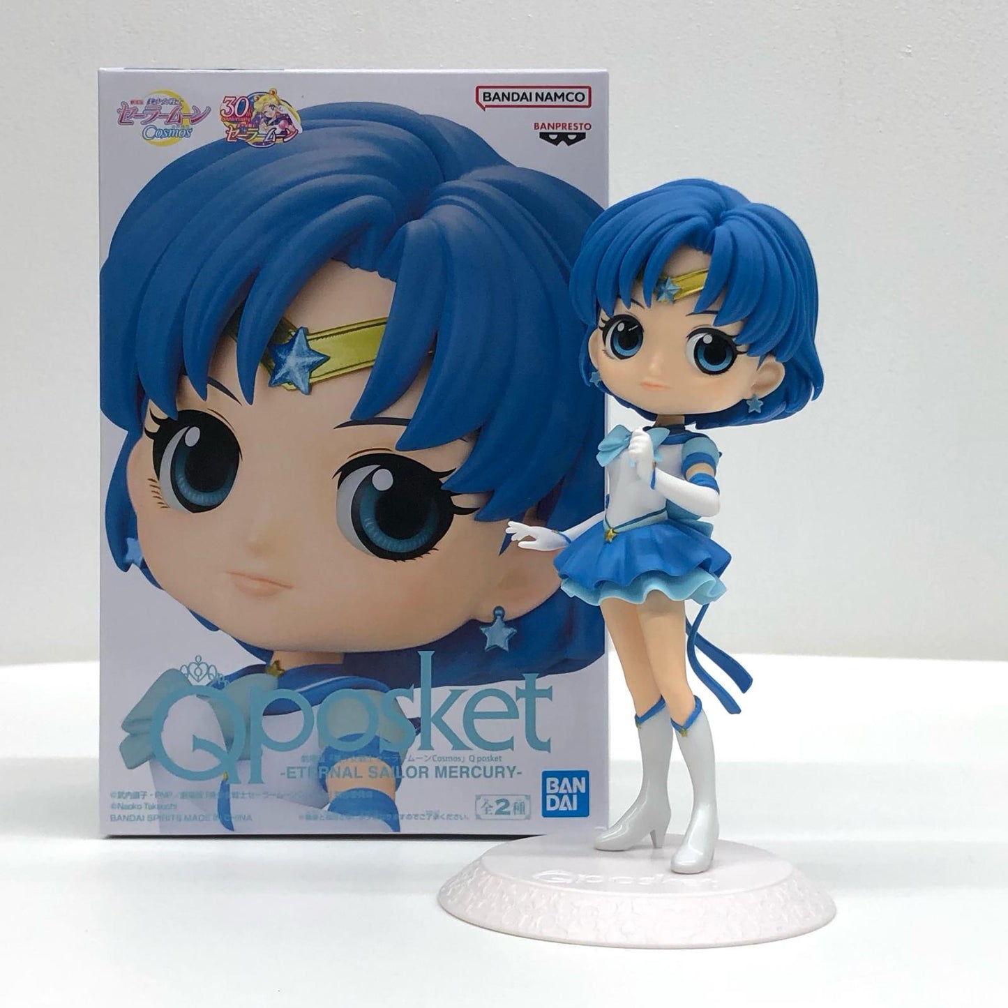 【中古】 エターナルセーラーマーキュリーB(手下げ)Qposket-ETERNALSAILORMERCURY-「劇場版美少女戦士セーラームーンCosmos」【フィギュア】【飾磨店】
