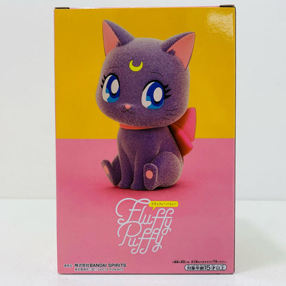 【中古】 ルナFluffyPuffy～ルナ/アルテミス～ビッグリボンver.「劇場版美少女戦士セーラームーンCosmos」【フィギュア】【飾磨店】