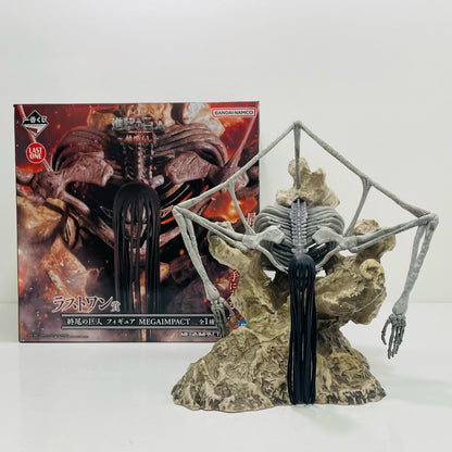 Last One Prize - Colossal Titan Figure MEGAIMPACT "The Rumbling / Ichiban Kuji Attack on Titan" [Figure]