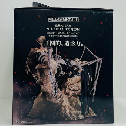 Last One Prize - Colossal Titan Figure MEGAIMPACT "The Rumbling / Ichiban Kuji Attack on Titan" [Figure]