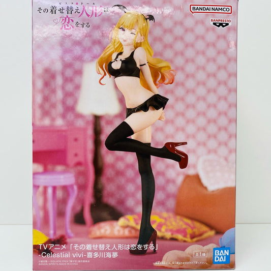 【中古】 喜多川海夢-Celestialvivi-「その着せ替え人形は恋をする」【フィギュア】