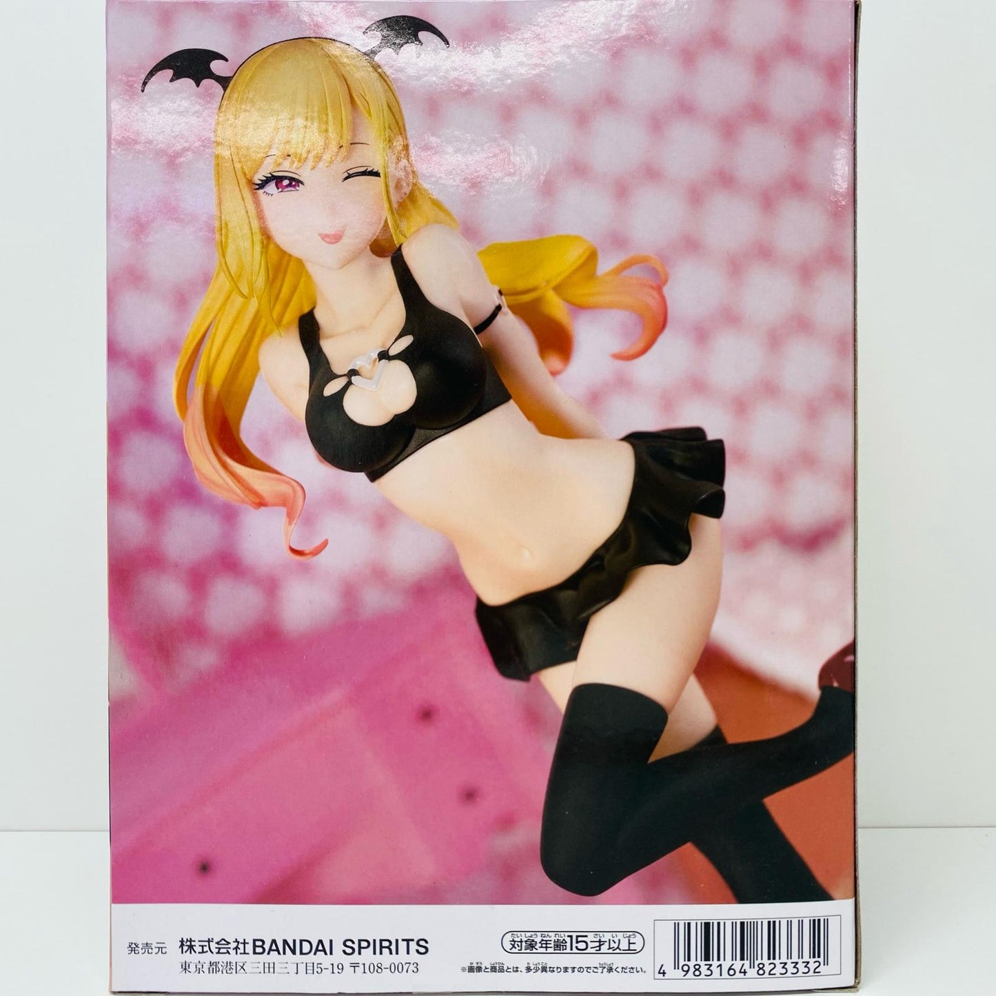 【中古】 喜多川海夢-Celestialvivi-「その着せ替え人形は恋をする」【フィギュア】