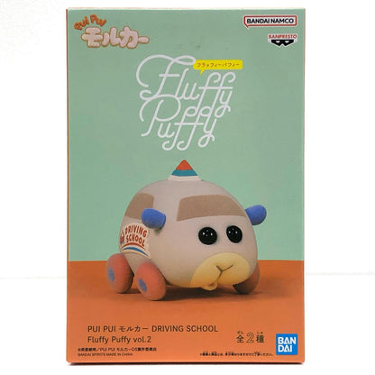 【中古】 ペーター「PUIPUIモルカーDRIVINGSCHOOL」FluffyPuffyvol.2【フィギュア】【飾磨店】