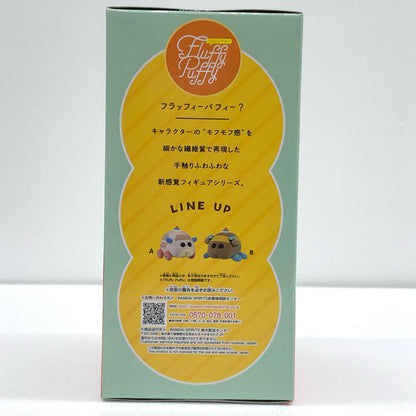【中古】 教習チョコ「PUIPUIモルカーDRIVINGSCHOOL」FluffyPuffyvol.2【フィギュア】【飾磨店】