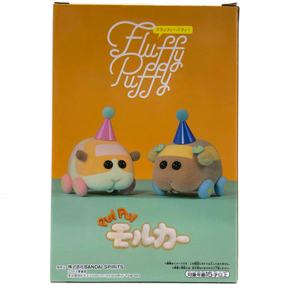 チョコ「PUIPUIモルカー」FluffyPuffy～ポテト＆チョコ～【フィギュア】