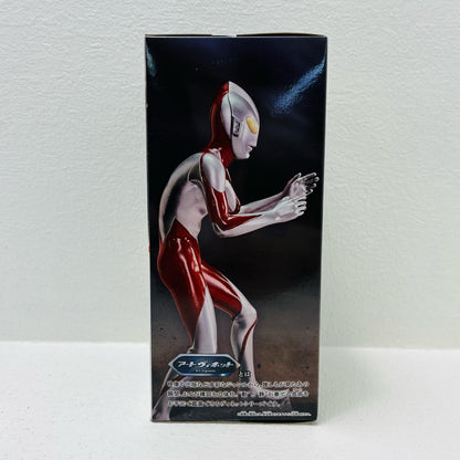フィギュア ウルトラマン-アートヴィネットIII.「シン・ジャパン・ヒーローズ・ユニバース」 ウルトラマン アートヴィネット 2664216【フィギュア】【加古川物流】