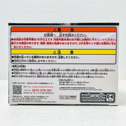 フィギュア ウルトラマン-アートヴィネットIII.「シン・ジャパン・ヒーローズ・ユニバース」 ウルトラマン アートヴィネット 2664216【フィギュア】【加古川物流】