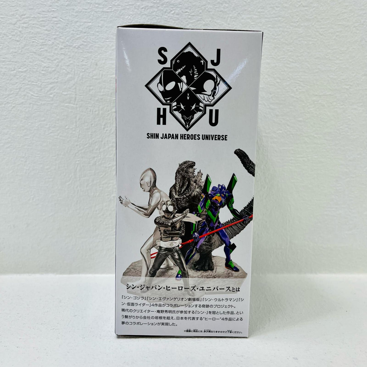 フィギュア エヴァンゲリオン(初号機)アートヴィネットII.「シン・ジャパン・ヒーローズ・ユニバース」 エヴァンゲリオン(初号機) アートヴィネット 2664218【フィギュア】【加古川物流】