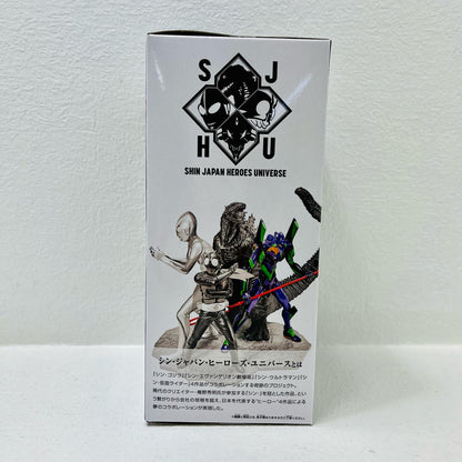 フィギュア エヴァンゲリオン(初号機)アートヴィネットII.「シン・ジャパン・ヒーローズ・ユニバース」 エヴァンゲリオン(初号機) アートヴィネット 2664218【フィギュア】【加古川物流】