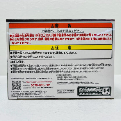 フィギュア エヴァンゲリオン(初号機)アートヴィネットII.「シン・ジャパン・ヒーローズ・ユニバース」 エヴァンゲリオン(初号機) アートヴィネット 2664218【フィギュア】【加古川物流】