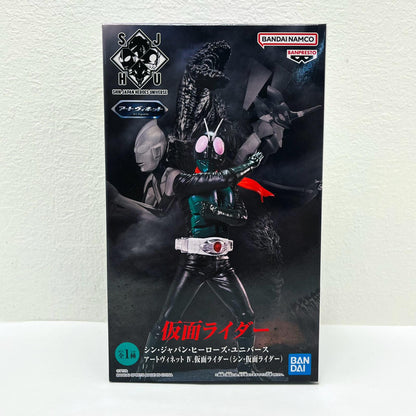 フィギュア 仮面ライダー(シン・仮面ライダー)アートヴィネットIV.「シン・ジャパン・ヒーローズ・ユニバース」 仮面ライダー(シン・仮面ライダー) アートヴィネット 2664217【フィギュア】【加古川物流】