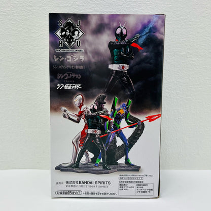 フィギュア 仮面ライダー(シン・仮面ライダー)アートヴィネットIV.「シン・ジャパン・ヒーローズ・ユニバース」 仮面ライダー(シン・仮面ライダー) アートヴィネット 2664217【フィギュア】【加古川物流】