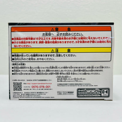 フィギュア 仮面ライダー(シン・仮面ライダー)アートヴィネットIV.「シン・ジャパン・ヒーローズ・ユニバース」 仮面ライダー(シン・仮面ライダー) アートヴィネット 2664217【フィギュア】【加古川物流】
