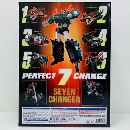 【中古】 THE合体セブンチェンジャー「伝説の勇者ダ・ガーン」アクションフィギュア【フィギュア】【飾磨店】