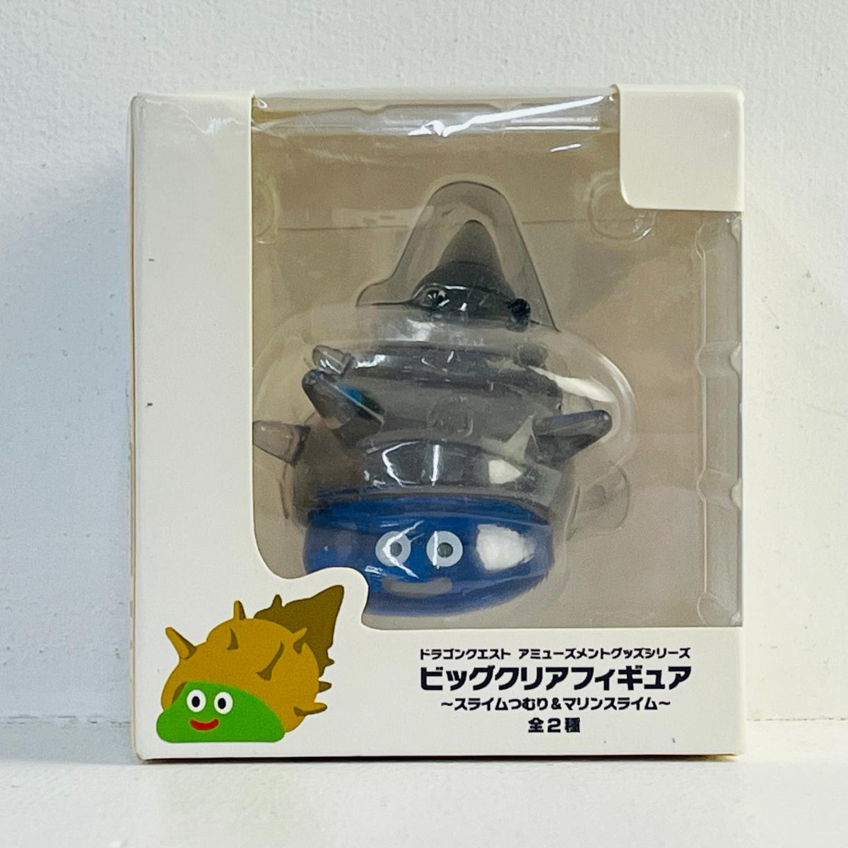 フィギュア マリンスライム「ドラゴンクエストAMビッグクリアフィギュアスライムつむり＆マリンスライム」 マリンスライム 451291500【フィギュア】【加古川物流】