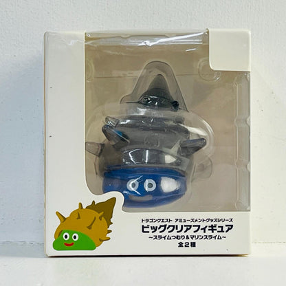 フィギュア マリンスライム「ドラゴンクエストAMビッグクリアフィギュアスライムつむり＆マリンスライム」 マリンスライム 451291500【フィギュア】【加古川物流】