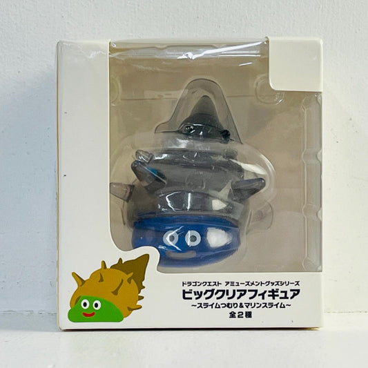 フィギュア マリンスライム「ドラゴンクエストAMビッグクリアフィギュアスライムつむり＆マリンスライム」 マリンスライム 451291500【フィギュア】【加古川物流】