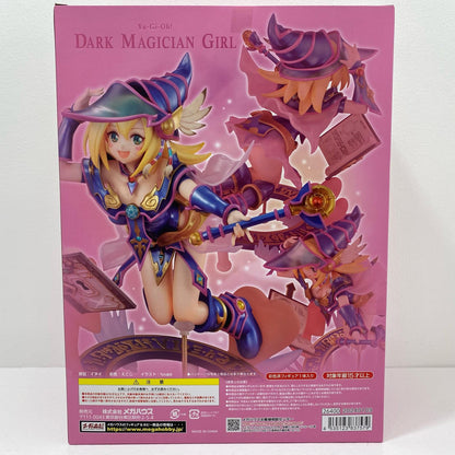 【中古】 ブラック・マジシャン・ガール「遊☆戯☆王デュエルモンスターズ」ARTWORKSMONSTERS塗装済み完成品プレミアムバンダイ＆オンラインショップ限定【フィギュア】