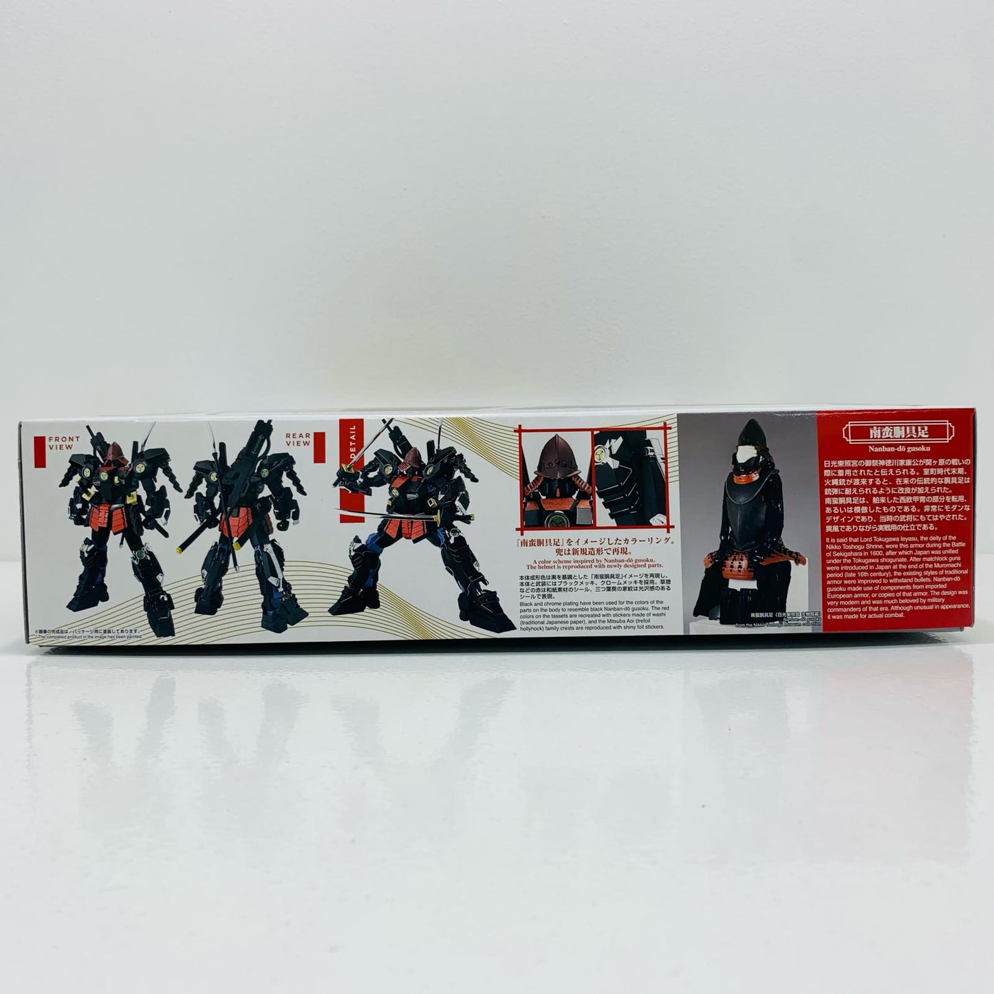 プラモデル 1/100MG武者ガンダムMk-II徳川家康南蛮胴具足Ver.「機動戦士ガンダム」イベント限定[5066681] 武者ガンダムMk-2 MG 徳川家康 南蛮胴具足 ver. イベント限定 '1/100 5066681