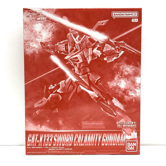 【中古】 機動戦士ガンダムSEEDMSV プラモデル フルメカニクスソードカラミティガンダム FULL MECHANICS プレミアムバンダイ限定 1/100【飾磨店】