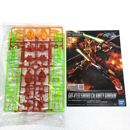 【中古】 機動戦士ガンダムSEEDMSV プラモデル フルメカニクスソードカラミティガンダム FULL MECHANICS プレミアムバンダイ限定 1/100【飾磨店】