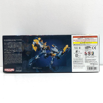 [Used] New Mobile Suit Gundam W DUAL STORY G-UNIT Plastic Model Gundam Burn Repuos HG Premium Bandai Limited 1/144 [Shikama Store] 