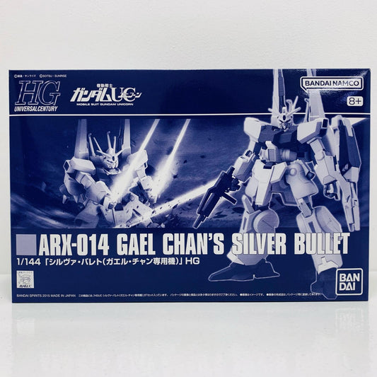 【中古】 1/144HGUCARX-014シルヴァ・バレト(ガエル・チャン専用機)「機動戦士ガンダムUCepisode7虹の彼方に」プレミアムバンダイ限定[5067242]