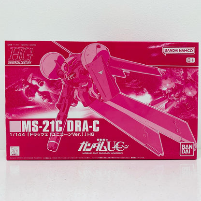 【中古】 1/144HGUCMS-21Cドラッツェ(ユニコーンVer.)「機動戦士ガンダムUC」プレミアムバンダイ限定[5067237]【飾磨店】
