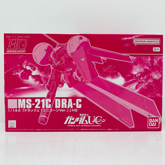 【中古】 1/144HGUCMS-21Cドラッツェ(ユニコーンVer.)「機動戦士ガンダムUC」プレミアムバンダイ限定[5067237]【飾磨店】