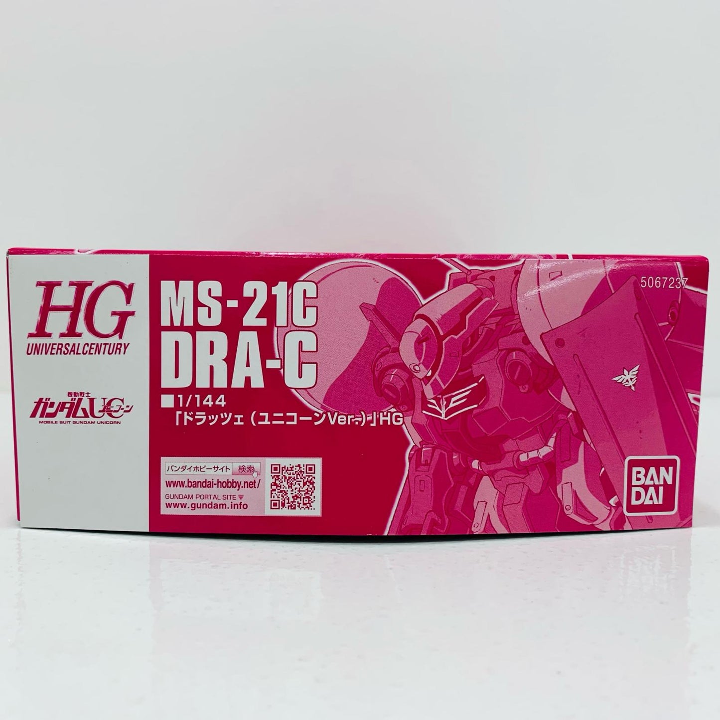 【中古】 1/144HGUCMS-21Cドラッツェ(ユニコーンVer.)「機動戦士ガンダムUC」プレミアムバンダイ限定[5067237]【飾磨店】