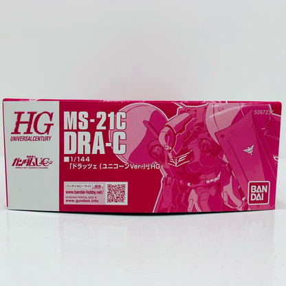 【中古】 1/144HGUCMS-21Cドラッツェ(ユニコーンVer.)「機動戦士ガンダムUC」プレミアムバンダイ限定[5067237]【飾磨店】