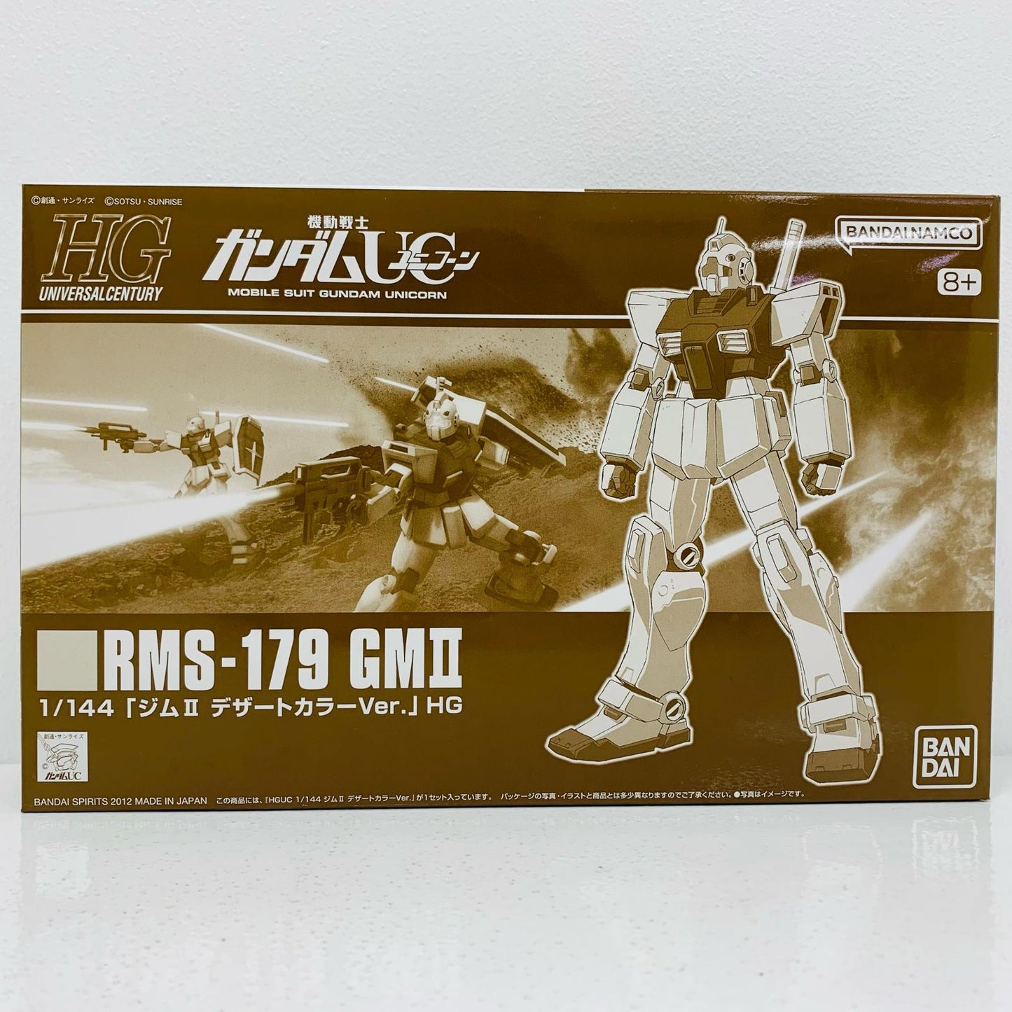 [Used] 1/144 HGUC RMS-179 GM II Desert Color Ver. "Mobile Suit Gundam UC" Premium Bandai Limited [5066911]