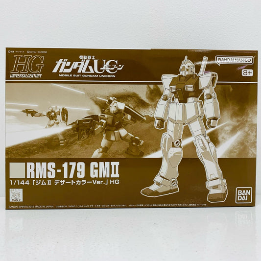 【中古】 1/144HGUCRMS-17ジムIIデザートカラーVer.「機動戦士ガンダムUC」プレミアムバンダイ限定[5066911]
