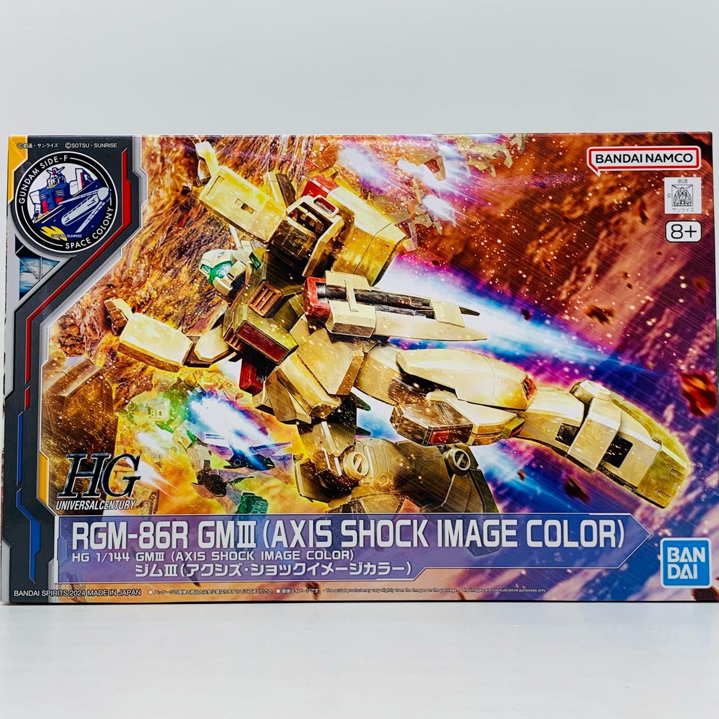 【中古】 1/144HGUCジムIII(アクシズ・ショックイメージカラー)「機動戦士ガンダム逆襲のシャア」GUNDAMSIDE-F限定【飾磨店】