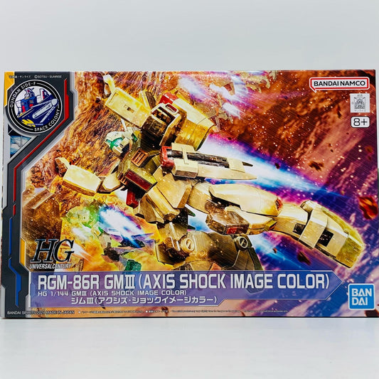 【中古】 1/144HGUCジムIII(アクシズ・ショックイメージカラー)「機動戦士ガンダム逆襲のシャア」GUNDAMSIDE-F限定【飾磨店】
