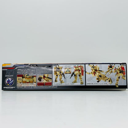 【中古】 1/144HGUCジムIII(アクシズ・ショックイメージカラー)「機動戦士ガンダム逆襲のシャア」GUNDAMSIDE-F限定【飾磨店】