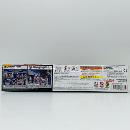 【中古】 1/144HGUCジムIII(アクシズ・ショックイメージカラー)「機動戦士ガンダム逆襲のシャア」GUNDAMSIDE-F限定【飾磨店】