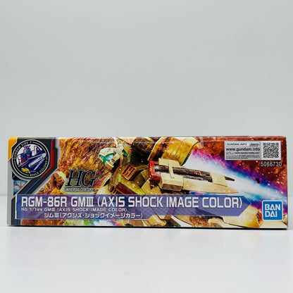 【中古】 1/144HGUCジムIII(アクシズ・ショックイメージカラー)「機動戦士ガンダム逆襲のシャア」GUNDAMSIDE-F限定【飾磨店】