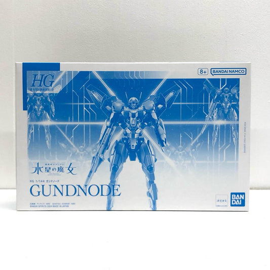 [Used] Mobile Suit Gundam: Witch of Mercury Plastic Model Gundnode HG Premium Bandai Limited 1/144 5066724 [Shikama Store] 