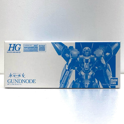 [Used] Mobile Suit Gundam: Witch of Mercury Plastic Model Gundnode HG Premium Bandai Limited 1/144 5066724 [Shikama Store] 