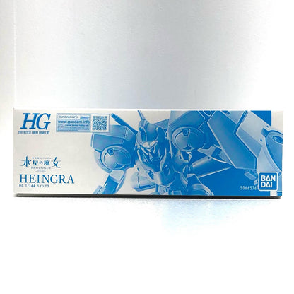 [Used] Mobile Suit Gundam: Witch of Mercury PROLOGUE Plastic Model Haingla HG Premium Bandai Limited 1/144 [Shikama Store] 