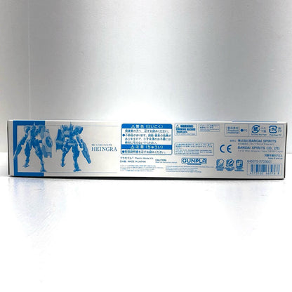 [Used] Mobile Suit Gundam: Witch of Mercury PROLOGUE Plastic Model Haingla HG Premium Bandai Limited 1/144 [Shikama Store] 