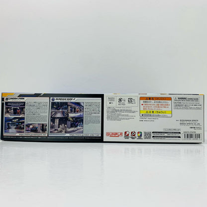 [Used] 1/144 RG RX-93ff nu Gundam (Clear Color) "Mobile Suit Gundam: Char's Counterattack" GUNDAM SIDE-F Limited [5066580]